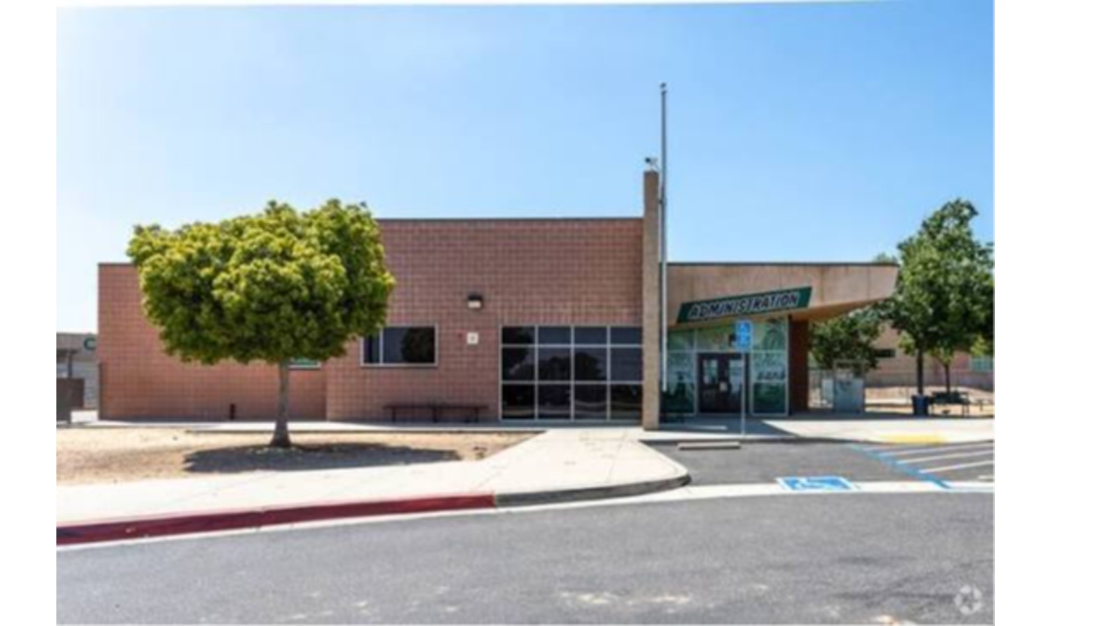 Wayne Ruble Middle School Photo