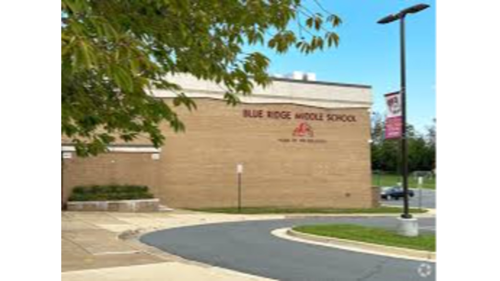 Blue Ridge Middle School Photo