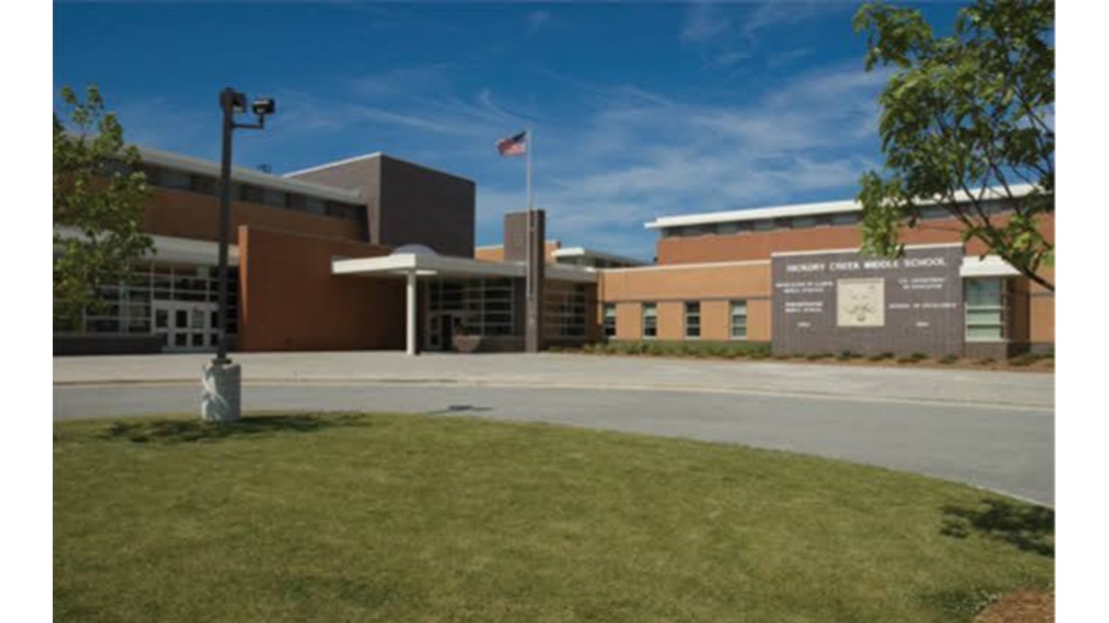 Hickory Creek Middle School Photo